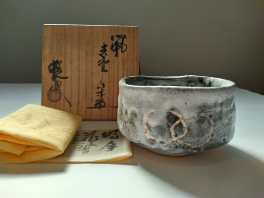 Nezumi Shino Matcha Bowl by Yamaguchi Jotetsu with Signed Box
