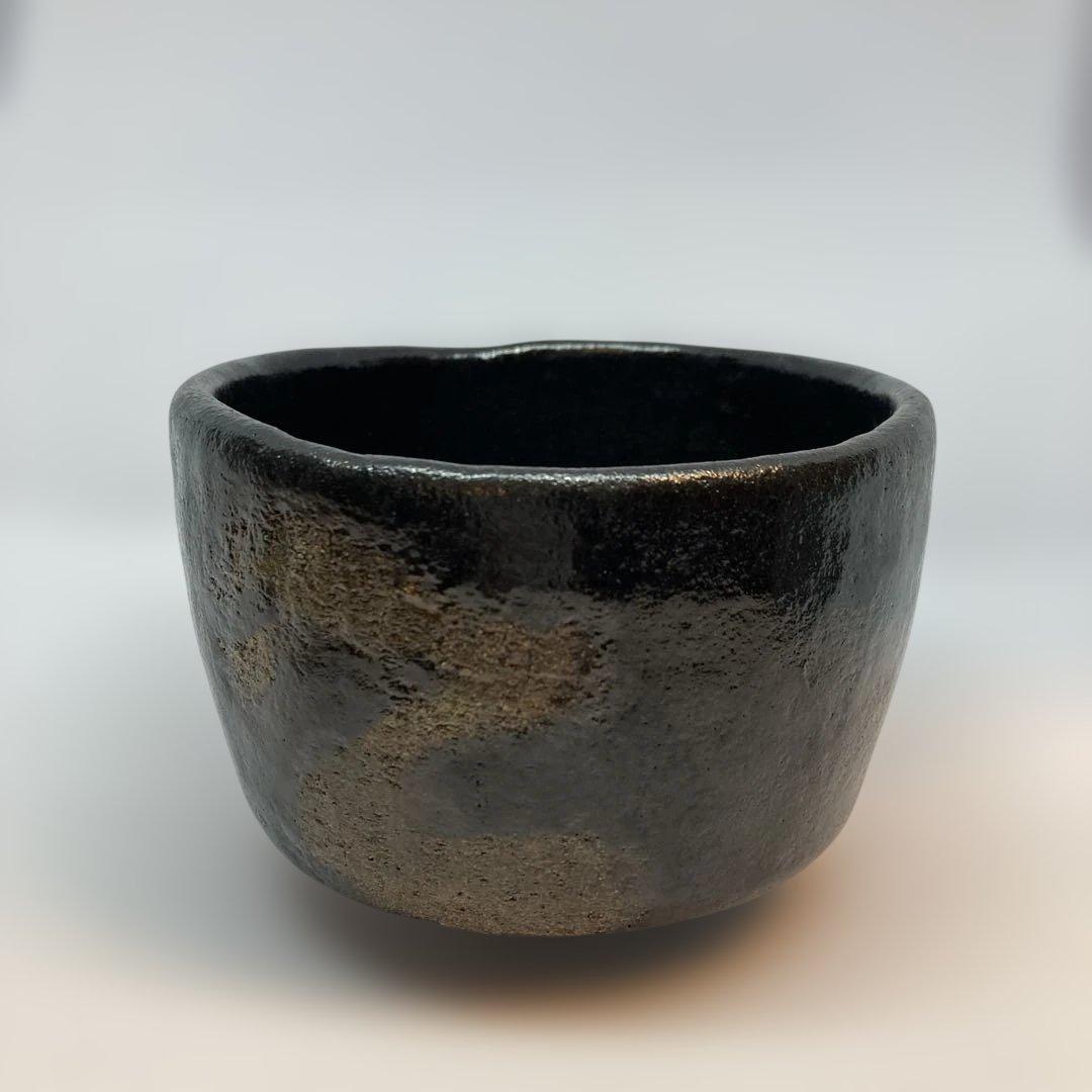 Kuro Raku Tea Bowl by Nishimura Ichiraku — Hoen Kiln Black Chawan, Japanese Tea Ceremony