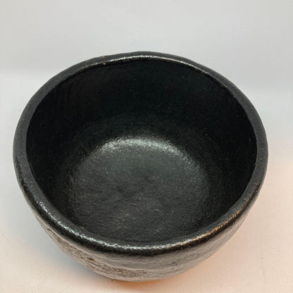 Kuro Raku Tea Bowl by Nishimura Ichiraku — Hoen Kiln Black Chawan, Japanese Tea Ceremony