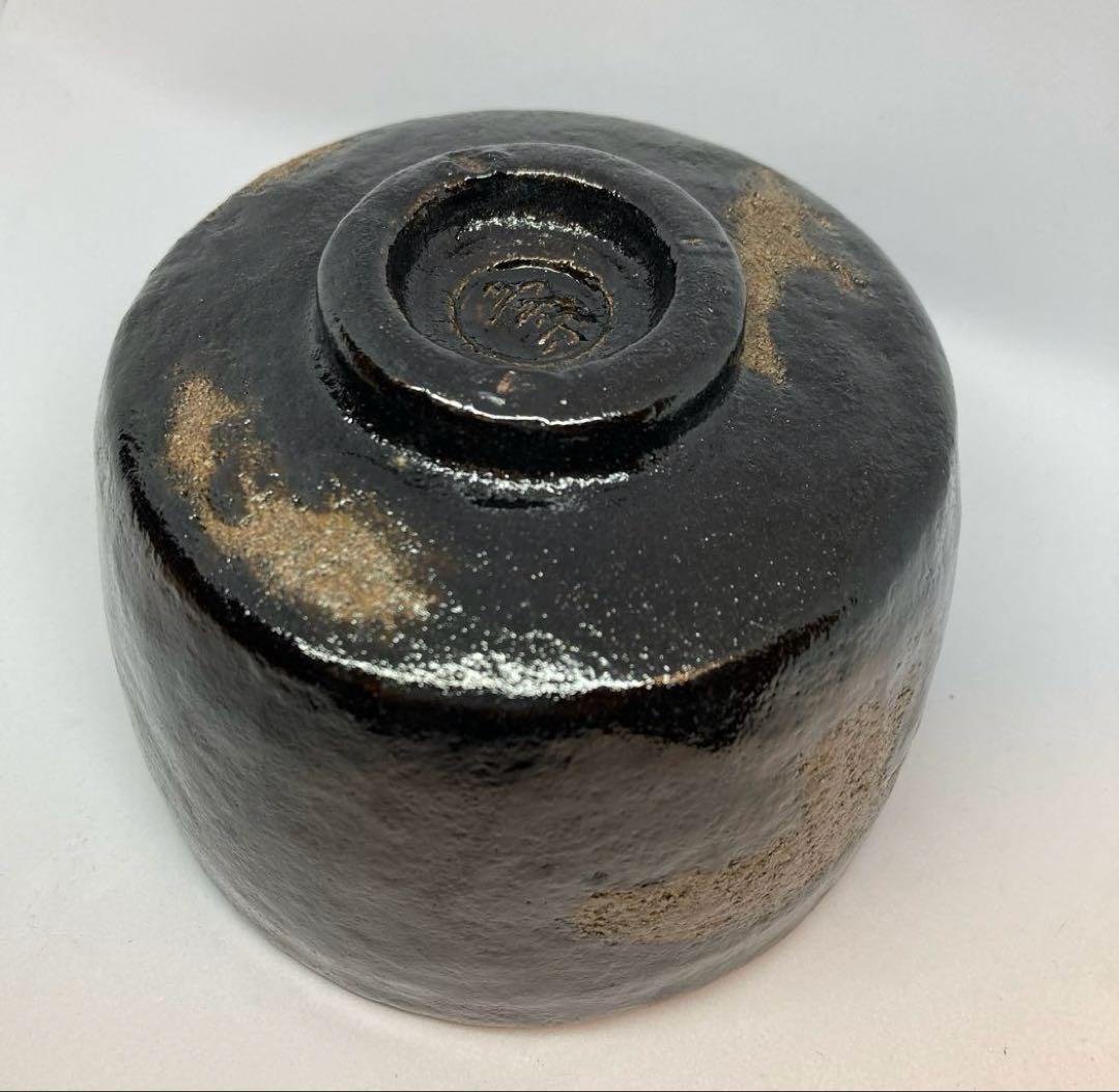 Kuro Raku Tea Bowl by Nishimura Ichiraku — Hoen Kiln Black Chawan, Japanese Tea Ceremony