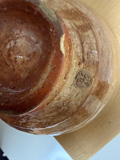 Hagi Biwa Glaze Tea Bowl by Masuno Touka - Loquat Color Chawan with Signed Box
