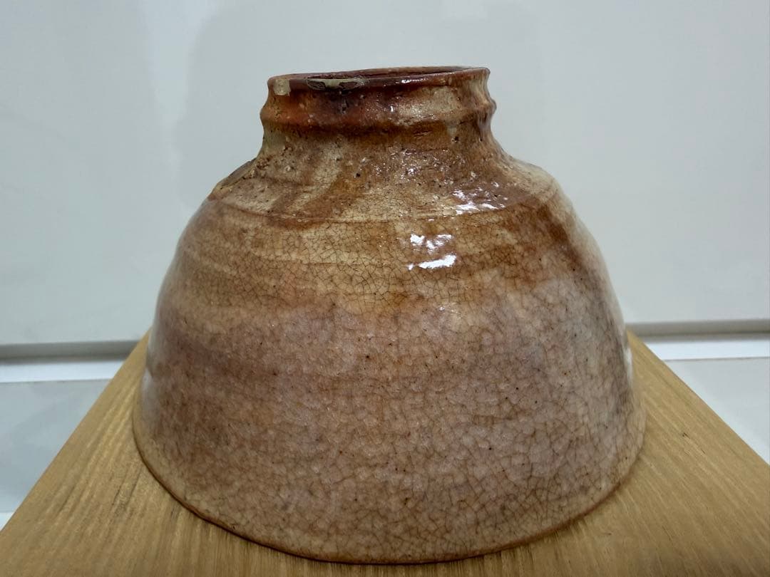 Hagi Biwa Glaze Tea Bowl by Masuno Touka - Loquat Color Chawan with Signed Box