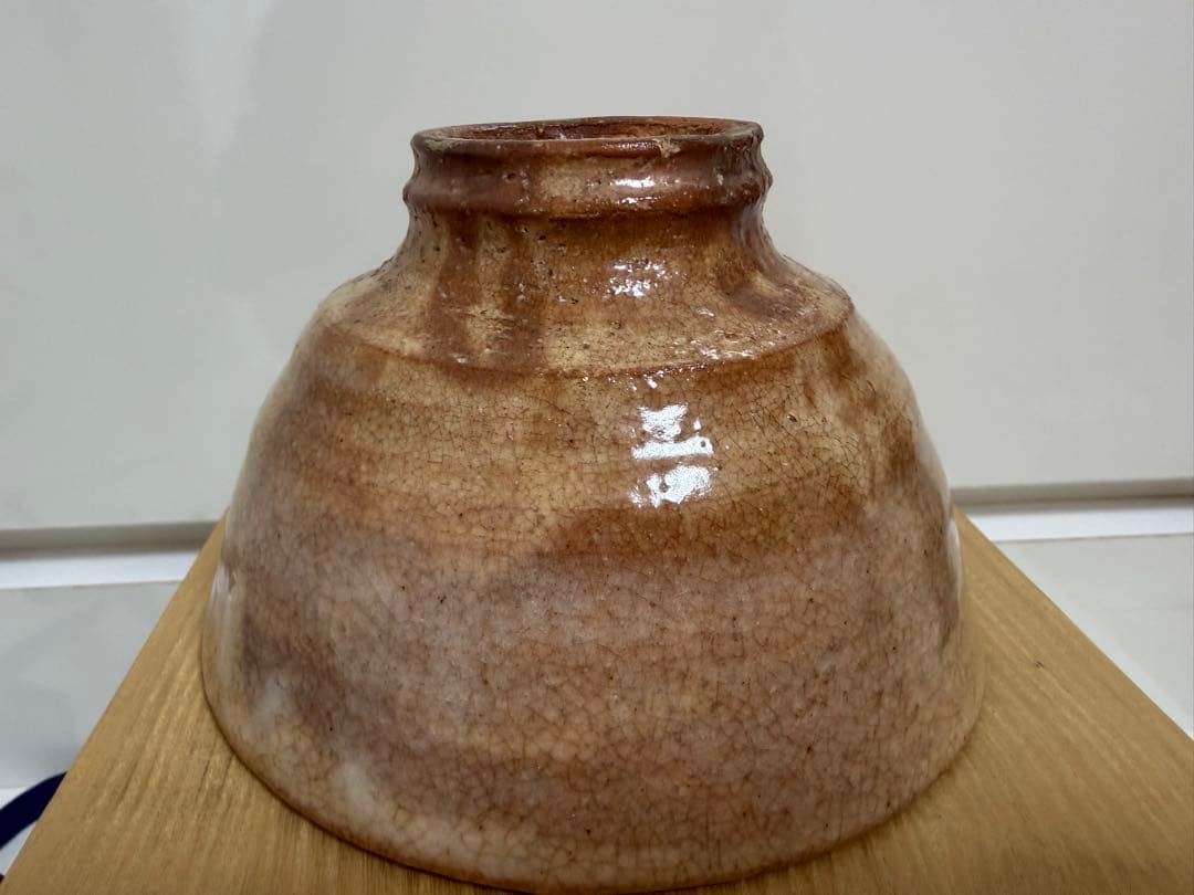 Hagi Biwa Glaze Tea Bowl by Masuno Touka - Loquat Color Chawan with Signed Box