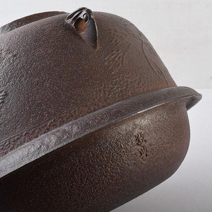 Shinnari Hane Chagama by Living National Treasure Takahashi Keitei - Hamamatsu Pine Pattern