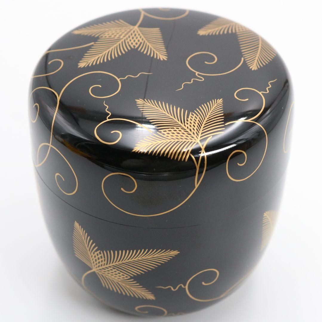 Sakashita Yuho Pine Arabesque Maki-e O-Natsume Gold Lacquer Tea Caddy Matsu Karakusa Tomobako