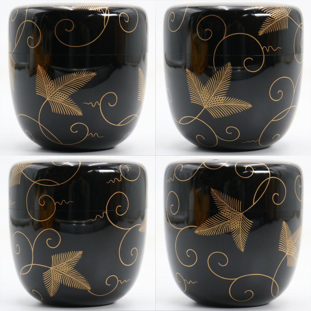 Sakashita Yuho Pine Arabesque Maki-e O-Natsume Gold Lacquer Tea Caddy Matsu Karakusa Tomobako