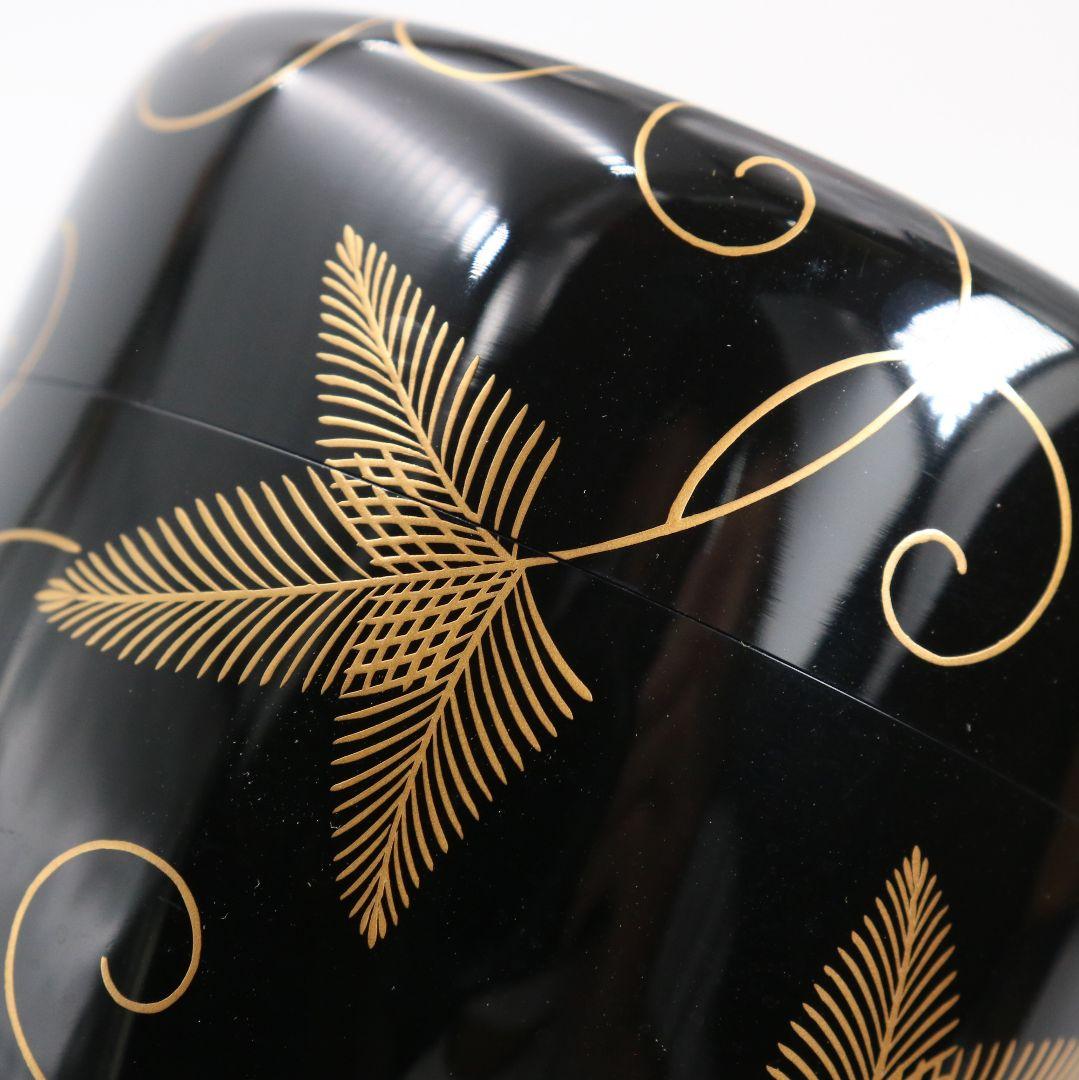 Sakashita Yuho Pine Arabesque Maki-e O-Natsume Gold Lacquer Tea Caddy Matsu Karakusa Tomobako