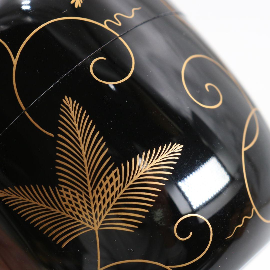 Sakashita Yuho Pine Arabesque Maki-e O-Natsume Gold Lacquer Tea Caddy Matsu Karakusa Tomobako