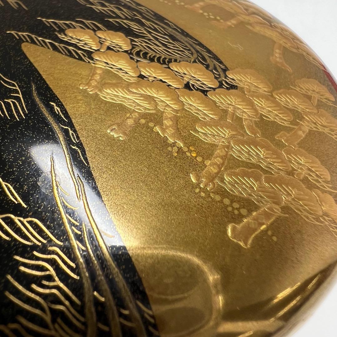 Kitamura Soshin — Matsu Maki-e Natsume Tea Caddy, Full-Body Pine Forest with Gold Nashiji Interior
