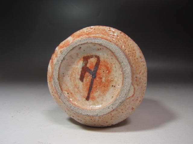 Kato Mineo Living National Treasure Shino Guinomi Sake Cup Iron Brush