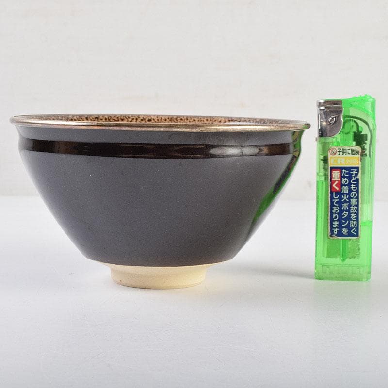 Mandai Sozan Baika Tenmoku Tea Bowl - Plum Blossom Copper Design with Shimizu Kosho Box