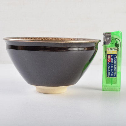 Mandai Sozan Baika Tenmoku Tea Bowl - Plum Blossom Copper Design with Shimizu Kosho Box
