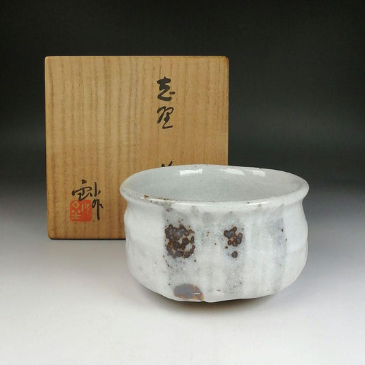 Shino Ware Tea Bowl by Kato Sho - Mino White Glaze Matcha Chawan with Signed Box