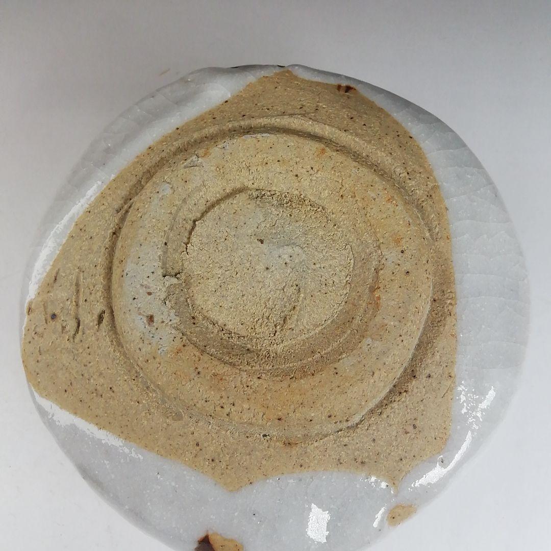 Shino Ware Tea Bowl by Kato Sho - Mino White Glaze Matcha Chawan with Signed Box