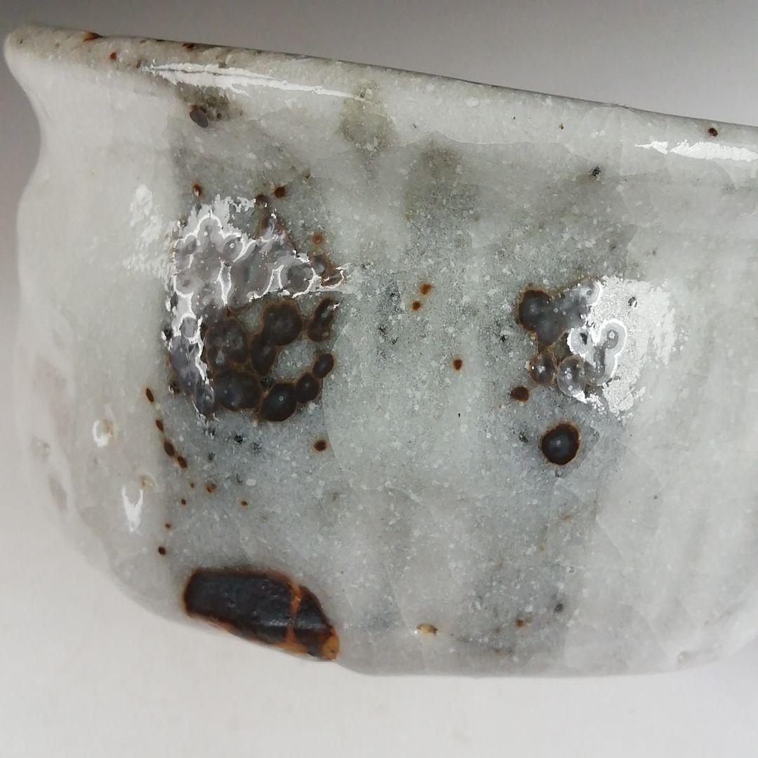 Shino Ware Tea Bowl by Kato Sho - Mino White Glaze Matcha Chawan with Signed Box