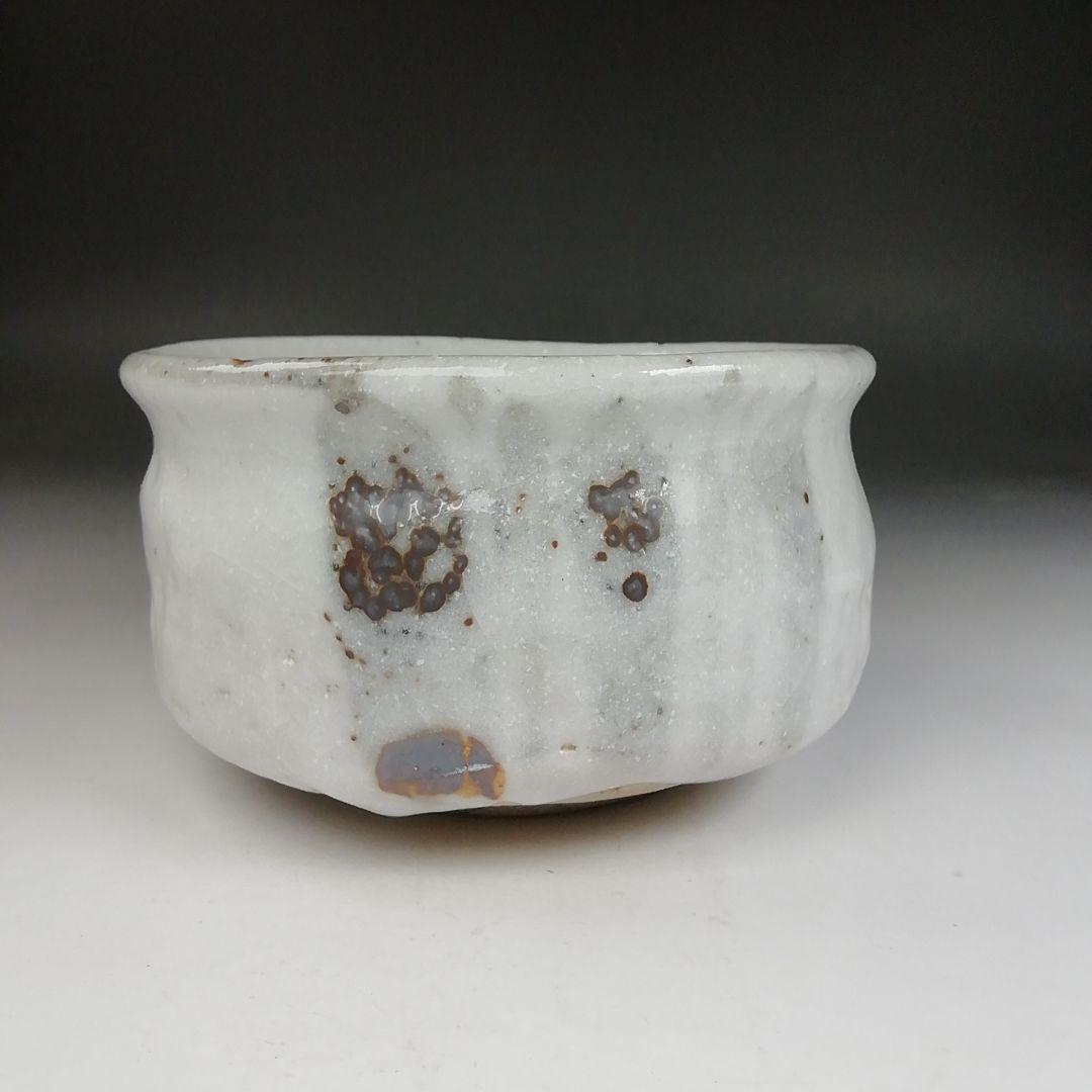 Shino Ware Tea Bowl by Kato Sho - Mino White Glaze Matcha Chawan with Signed Box