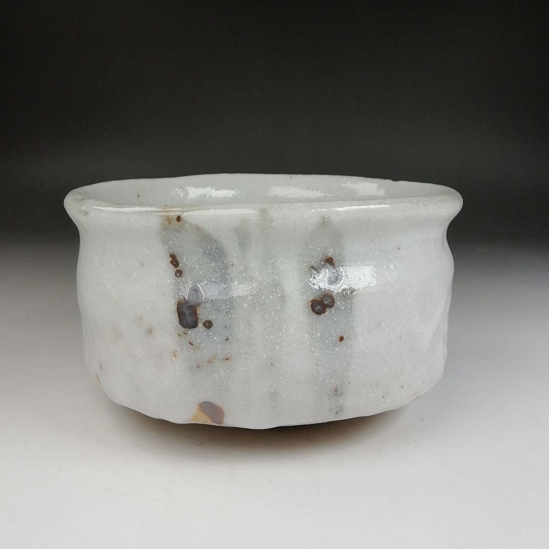 Shino Ware Tea Bowl by Kato Sho - Mino White Glaze Matcha Chawan with Signed Box