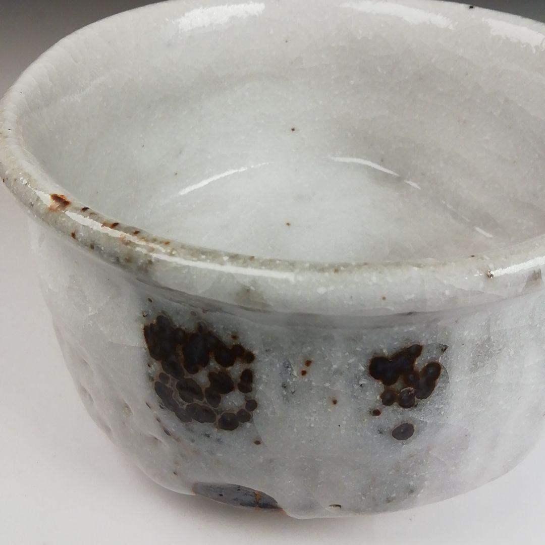 Shino Ware Tea Bowl by Kato Sho - Mino White Glaze Matcha Chawan with Signed Box