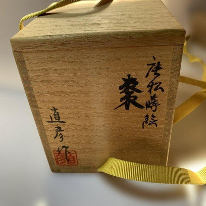 Karamatsu Maki-e Natsume Tea Caddy, Gold Larch Medallions by Naohiko