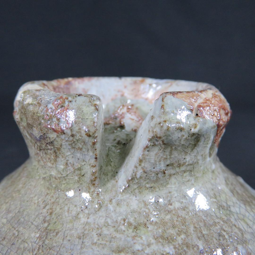 Ido-style Tea Bowl with Crackle Glaze - Korean Inspired Japanese Chawan with Signed Box