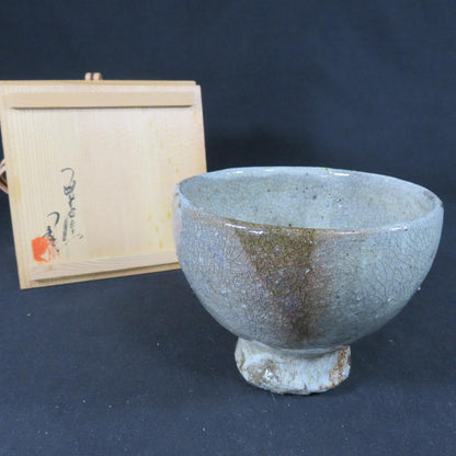 Ido-style Tea Bowl with Crackle Glaze - Korean Inspired Japanese Chawan with Signed Box
