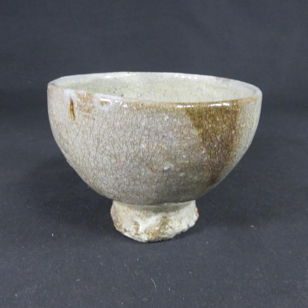 Ido-style Tea Bowl with Crackle Glaze - Korean Inspired Japanese Chawan with Signed Box
