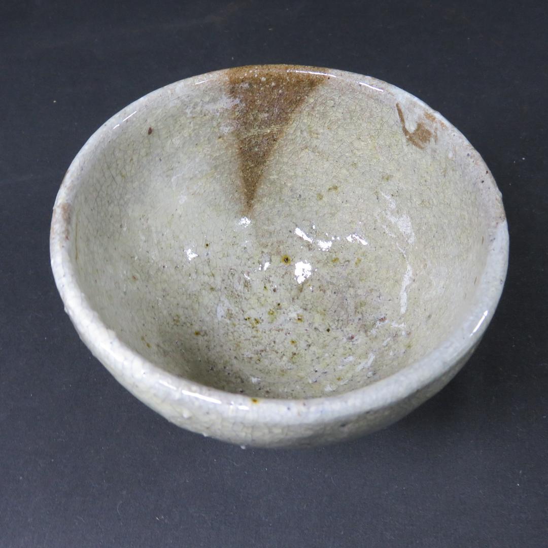 Ido-style Tea Bowl with Crackle Glaze - Korean Inspired Japanese Chawan with Signed Box