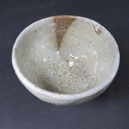 Ido-style Tea Bowl with Crackle Glaze - Korean Inspired Japanese Chawan with Signed Box