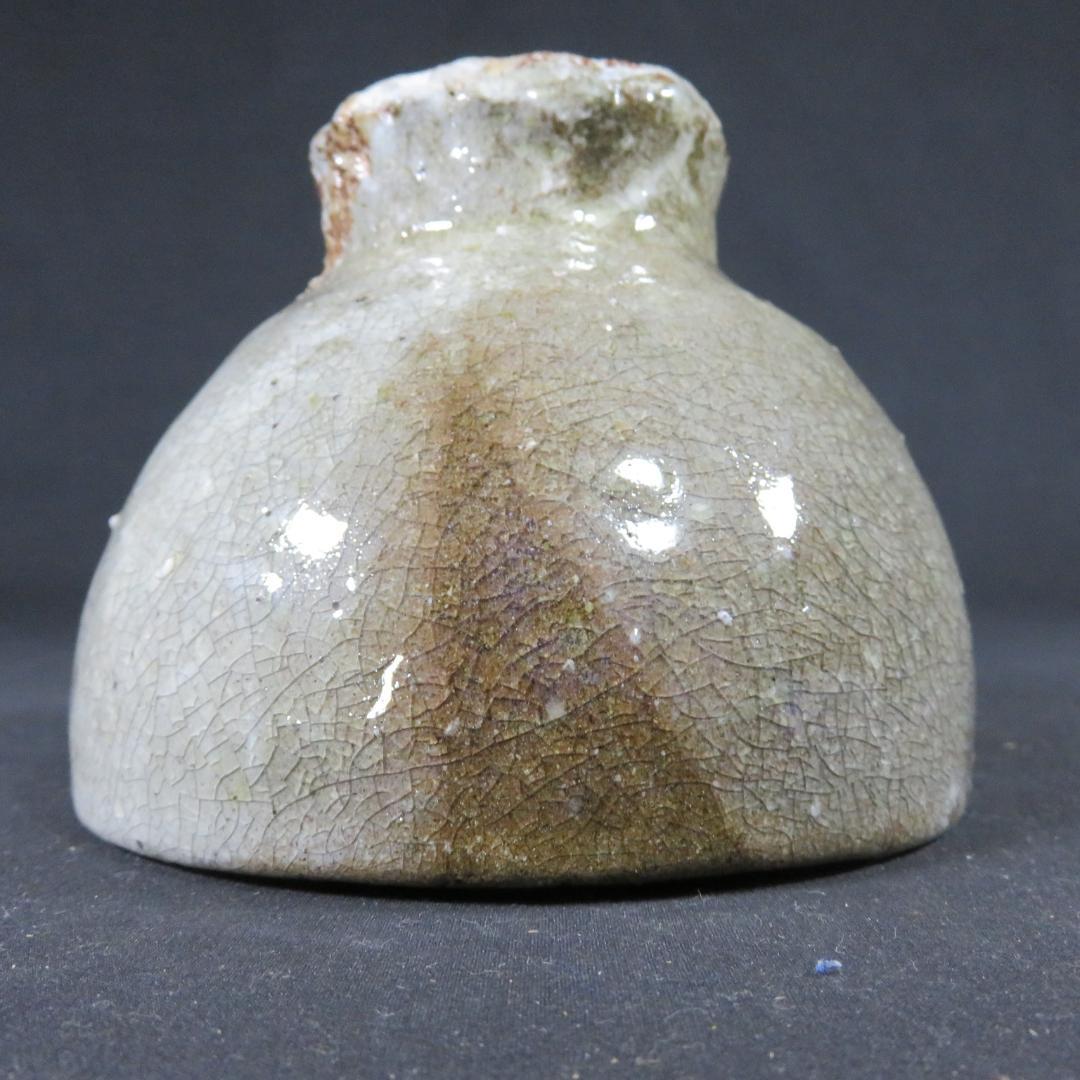 Ido-style Tea Bowl with Crackle Glaze - Korean Inspired Japanese Chawan with Signed Box