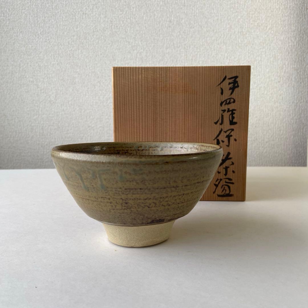 Irabo Tea Bowl by Kato Eiichi - Korean-Style Chawan with Hakeme Marks and Signed Box