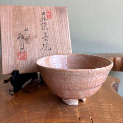 Hagi Ware Matcha Tea Bowl by Tamamura Shogetsu of Kofuan - Idogata Chawan with Signed Tomobako
