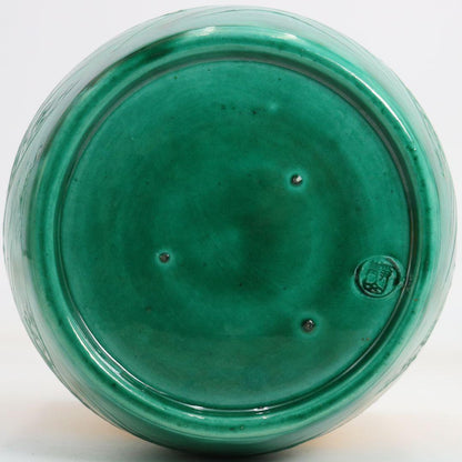 Yellow Kochi Ware Mizusashi Water Jar with Arai-iso Carp Design — Seizan Mark, Japanese Tea Ceremony