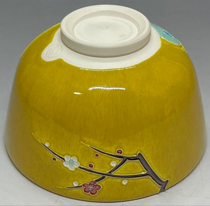 Haru no Ogawa Kochi-yaki Chawan by Nakamura Suiran — Spring River Tea Bowl