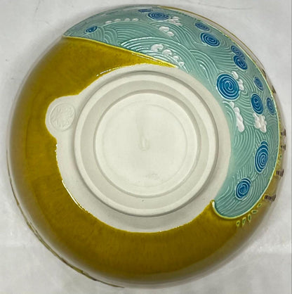 Haru no Ogawa Kochi-yaki Chawan by Nakamura Suiran — Spring River Tea Bowl