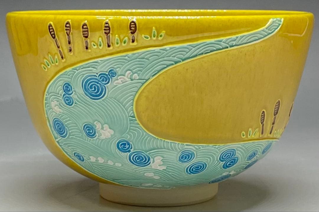 Haru no Ogawa Kochi-yaki Chawan by Nakamura Suiran — Spring River Tea Bowl