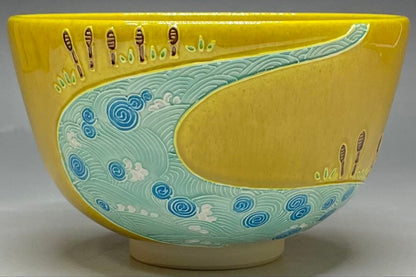 Haru no Ogawa Kochi-yaki Chawan by Nakamura Suiran — Spring River Tea Bowl