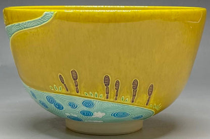 Haru no Ogawa Kochi-yaki Chawan by Nakamura Suiran — Spring River Tea Bowl