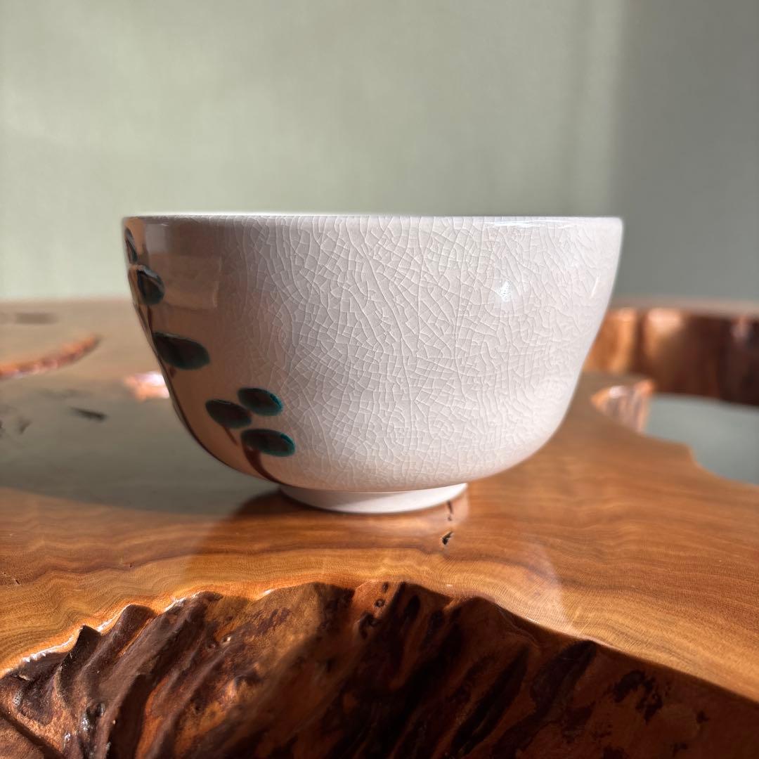 Kutani Ware Iro-e Pine Forest Chawan by Mitsui Eiichi - Third Generation Tamekichi