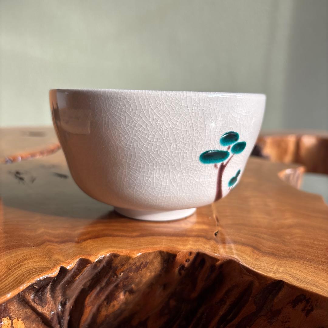 Kutani Ware Iro-e Pine Forest Chawan by Mitsui Eiichi - Third Generation Tamekichi