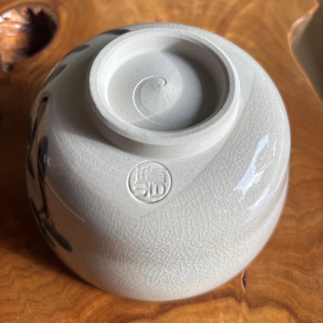 Kutani Ware Iro-e Pine Forest Chawan by Mitsui Eiichi - Third Generation Tamekichi