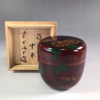 Wada Kinsai Gold Maki-e Chrysanthemum Chu-Natsume Daitoku-ji Authentication
