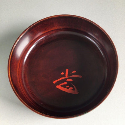 Wada Kinsai Gold Maki-e Chrysanthemum Chu-Natsume Daitoku-ji Authentication