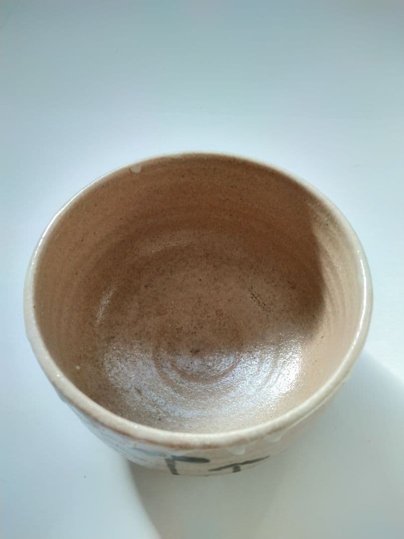 Takemura Rizaemon — E-Karatsu Tea Bowl with Pine Iron Painting and Dripping White Glaze