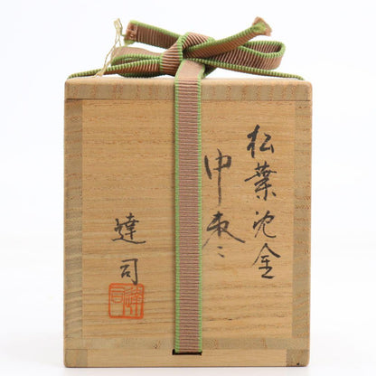 Yamazaki Tatsuji Matsuba Chinkin Chū-Natsume — Wajima-nuri Gold Pine Needle Tea Caddy