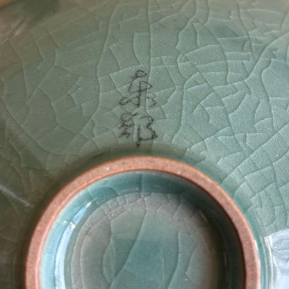 Korean Celadon Tea Bowl Toho Kiln — Goryeo Sanggam Inlay Lotus Crane Chawan w/ Tomobako