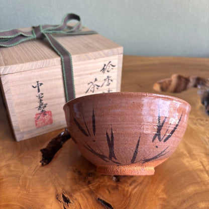 Nakazato Yoshitaka Karatsu Chawan — Iron Painting, Signed Box