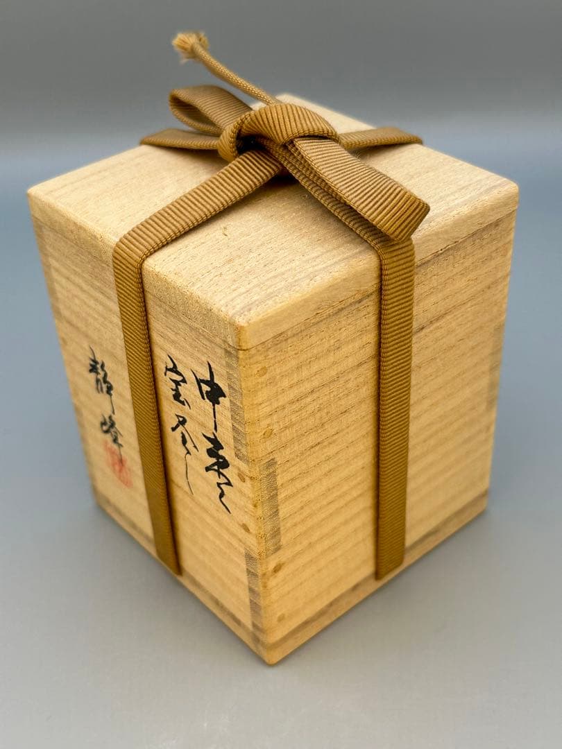 Takara-zukushi Natsume by Oya Yoshio – Japanese Tea Caddy – Treasure Makie – Japan