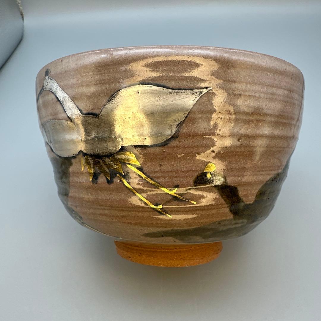 Kenzan-Style Crane Tea Bowl by Tanaka Juho - Gold Silver Pine Chawan with Signed Box