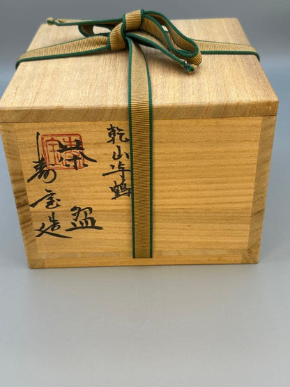 Kenzan-Style Crane Tea Bowl by Tanaka Juho - Gold Silver Pine Chawan with Signed Box