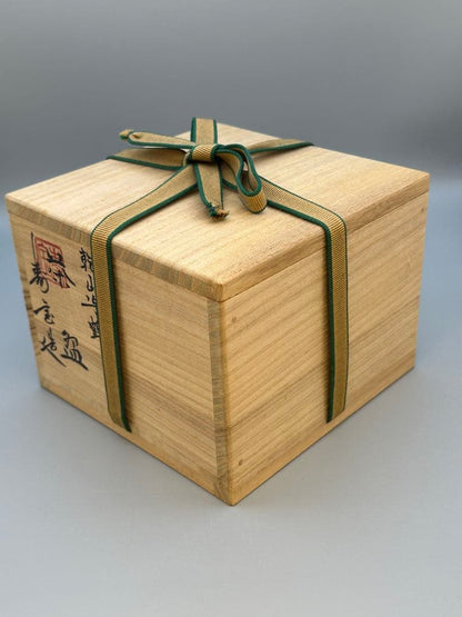 Kenzan-Style Crane Tea Bowl by Tanaka Juho - Gold Silver Pine Chawan with Signed Box